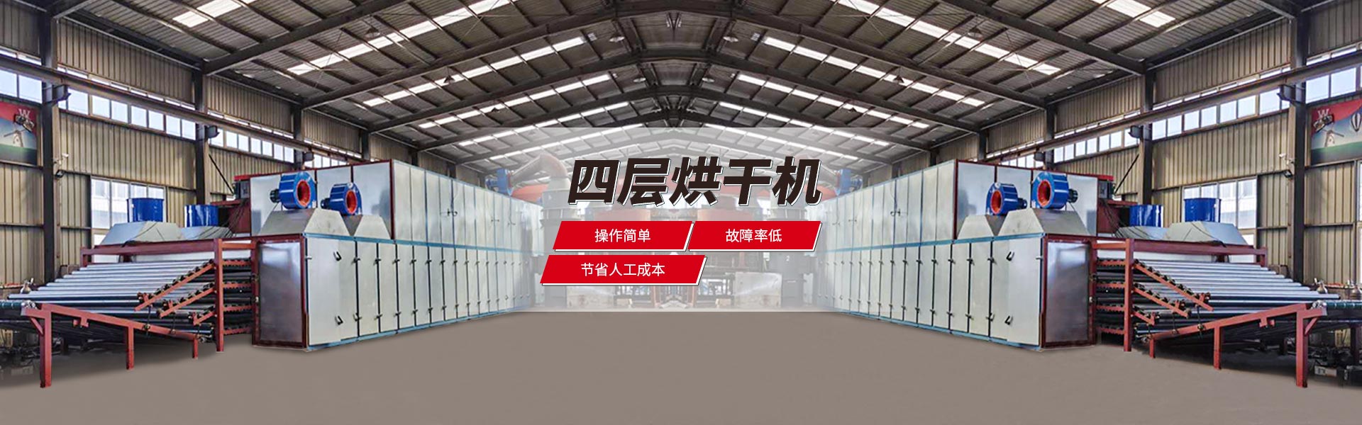 四層91香蕉视频下载地址